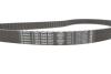 Купить РМК ГРМ Z1=70 Z2=112 +ролики HONDA Accord \&#039;\&#039;1.9-2.2 \&#039;\&#039;95-03 BOSCH 1987948978 (фото13) подбор по VIN коду, цена 2805 грн.