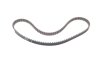 Купити Ремінь ГРМ Citroen Berlingo/Xsara/Peugeot 106/205/306/307/405/Partner 1.4i 87-15 (108x17) BOSCH 1 987 949 083 (фото5) підбір по VIN коду, ціна 433 грн.