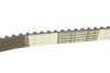 Купити Ремінь ГРМ Opel Astra G/ H/ 1.7 CDTI 02-10 (25x129z) BOSCH 1 987 949 591 (фото5) підбір по VIN коду, ціна 1098 грн.