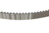 Купити Ремінь ГРМ Mazda 3/6 2.0DI/MZR-CD 02-10 (30x150z) BOSCH 1 987 949 653 (фото5) підбір по VIN коду, ціна 1751 грн.