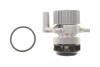Помпа води VW Golf V/VI/Audi A4/A6 2.0 TFSI 04-12 1987949779