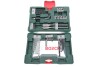 Купить Набор сверл и бит V-Line (к-кт 41шт.) (+шуруповерт угловой)) BOSCH 2607017316 (фото1) подбор по VIN коду, цена 1086 грн.