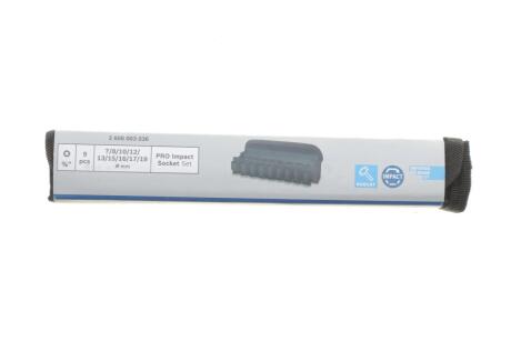 Набір ударних головок 3/8" 7-19 мм BOSCH 2608003036