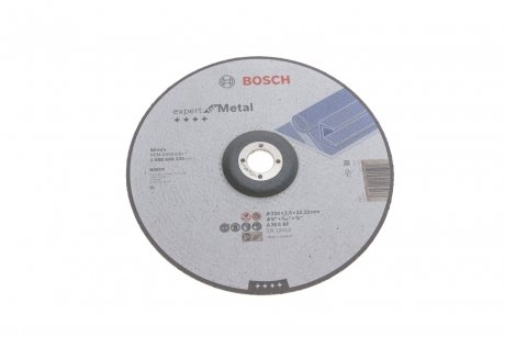 Круг відрізний Expert for Metal (230x2.5mm) BOSCH 2608600225