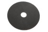 Купить Круг отрезной 125x22,23 mm Expert for Metal BOSCH 2608600394 (фото2) подбор по VIN коду, цена 60 грн.