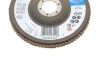 Купить Круг шлифовальный складчатый X571 Best for Metal (d=125mm/зернистость)=60) BOSCH 2 608 606 923 (фото3) подбор по VIN коду, цена 116 грн.