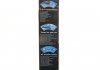 Купить Щетка стеклоочистителя Volkswagen Phaeton BOSCH 3 397 007 582 (фото7) подбор по VIN коду, цена 1048 грн.