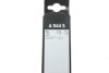 Купити Щітки склоочисника (800/750мм) Citroen C4 1.6 HDi 13- Citroen C4 BOSCH 3 397 007 944 (фото14) підбір по VIN коду, ціна 1492 грн.