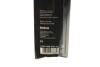 Купити Щітка склоочисника (380мм) VW Fox 05-11/Toyota Prius/Yaris 99- BOSCH 3 397 008 639 (фото8) підбір по VIN коду, ціна 355 грн.