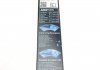 Купить Щетка стеклоочистителя Citroen C1, Peugeot 108 BOSCH 3397013532 (фото8) подбор по VIN коду, цена 546 грн.