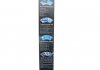 Купить Щетка стеклоочистителя Ford Transit, Courier BOSCH 3 397 014 078 (фото14) подбор по VIN коду, цена 860 грн.