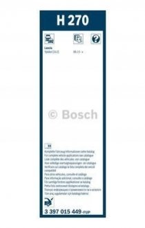 Склоочисник / задній / 260 мм. / BOSCH 3 397 015 449