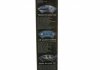 Купить Щетки стеклоочистителей AEROTWIN Mercedes W169, W245, W168 BOSCH 3 397 118 967 (фото3) подбор по VIN коду, цена 1017 грн.