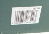 Купить Мастерская из 79 частей (Бош) BOSCH 8320 (фото5) подбор по VIN коду, цена 3218 грн.