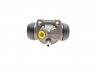 Купить Цилиндр тормозной рабочий BOSCH f 026 002 579 (фото4) подбор по VIN коду, цена 328 грн.
