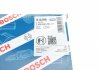 Купити Повітряний фільтр BOSCH f 026 400 296 (фото7) підбір по VIN коду, ціна 427 грн.