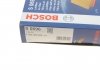 Купить Фильтр воздушный Toyota C-HR BOSCH f026400696 (фото4) подбор по VIN коду, цена 498 грн.