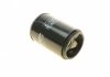 Купити Фільтр паливний Daf 65/65CF/75CF/95/95XF/MB Conecto (OM457/906) BOSCH f 026 402 025 (фото2) підбір по VIN коду, ціна 1388 грн.