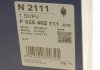 Купить Топливный Фильтр Audi Q5 BOSCH f 026 402 111 (фото5) подбор по VIN коду, цена 734 грн.