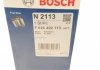 Купить Топливный фильтр Land Rover Discovery, Range Rover BOSCH f 026 402 113 (фото6) подбор по VIN коду, цена 914 грн.
