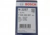 Купить Фильтр топливный BMW 2 (F45/F46)/X1 (F48) 14- B47/B37 BOSCH f 026 402 257 (фото4) подбор по VIN коду, цена 1390 грн.