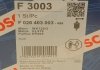 Купити Фільтр паливний Audi A4 1.8T 04-09/A6 2.4-4.2 i 04-11 Audi A4, A8, A6 BOSCH f 026 403 003 (фото5) підбір по VIN коду, ціна 881 грн.