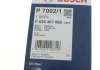 Купить Фильтр масляный Audi A4/A6/A8/Q7 2.74.2 TDI 03 Audi A8, A6, A4, Volkswagen Phaeton, Touareg, Audi Q7, A5 BOSCH f 026 407 002 (фото6) подбор по VIN коду, цена 406 грн.