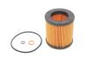 Купити Фільтр масляний BMW 2 (F22/F87)/3 (F30/F80)/4 (F33/F83) 3.0 S55/N55 14-20 BOSCH f026407372 (фото1) підбір по VIN коду, ціна 461 грн.