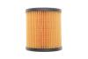 Купити Фільтр масляний BMW 2 (F22/F87)/3 (F30/F80)/4 (F33/F83) 3.0 S55/N55 14-20 BOSCH f026407372 (фото4) підбір по VIN коду, ціна 461 грн.