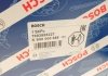 Купити Насос ГПК MB M-class (W164)/GL-class (X164)/R-class (R251) 3.0-5.5 05-12 (M272/M273) BOSCH k S00 000 686 (фото11) підбір по VIN коду, ціна 12893 грн.