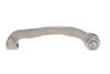 Купити Наконечник тяги рульової (R) VW T5/T6 03- BOSCH ks00004002 (фото3) підбір по VIN коду, ціна 1376 грн.