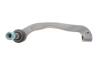 Купити Наконечник тяги рульової (R) VW T5/T6 03- BOSCH ks00004002 (фото4) підбір по VIN коду, ціна 1376 грн.