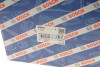Купить Насос ГПК Jeep Cherokee 3.7 01- BOSCH ks02000006 (фото5) подбор по VIN коду, цена 7419 грн.