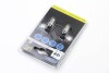Купити Автолампа BA9S LED 12V 1xSMD 5050 LEDWHITE (2 шт) BOSMA 3130 (фото2) підбір по VIN коду, ціна 43 грн.