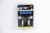 Купить Автомобильная лампа SV8,5 LED 12V 3XSMD 5050 LED WHITE 12X36 DOUBLE POLARITY CANBUS (2 шт) BOSMA 3741 (фото1) подбор по VIN коду, цена 218 грн.