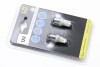 Купить Автомобильная лампа T10 LED 12V 1xSMD 5050 LED WIDE VIEWIND WHITE LIGHT PIPE (2 шт) BOSMA 4038 (фото1) подбор по VIN коду, цена 130 грн.