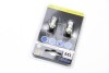 Купить Автомобильная лампа T10 LED 12V 5XSMD 5050 LED WHITE (2 шт) Land Rover Range Rover, Suzuki Grand Vitara, Peugeot 208, Skoda Octavia, Seat Leon, BMW F13, F12, Mercedes A124, A207, A238, C124, C207, C238, Skoda Yeti, Mercedes W246 BOSMA 4182 (фото2) подбор по VIN коду, цена 148 грн.