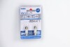 Купить Автомобильная лампа SV8,5 LED 12V 6XSMD 2835 LED MAT WHITE 10x36 (2 шт) BOSMA 5080 (фото2) подбор по VIN коду, цена 203 грн.