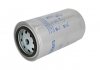 Купити Фільтр палива BOSS FILTERS bs04010 (фото1) підбір по VIN коду, ціна 254 грн.