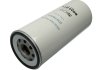 Купить Фильтр топлива BOSS FILTERS bs04011 (фото1) подбор по VIN коду, цена 446 грн.