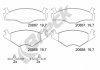 Купити Колодки ПЕР гальм VW GOLF I/II/JETTA I/II -91/PASSA Audi 80, 100, Volkswagen Golf, Jetta, Passat, Scirocco, Vento, Seat Toledo, Ibiza, Cordoba, Volkswagen Caddy BRECK 208872070200 (фото2) підбір по VIN коду, ціна 954 грн.