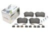 Купить Колодки тормозные (задние) VW Caddy III 04-/Peugeot 308 07-/Citroen C4 04- (87x52.8x17.2) Citroen C4, Seat Ibiza, Leon, Volkswagen Golf, Jetta, Passat, Scirocco, Corrado, Vento, Seat Toledo, Volkswagen Caddy BRECK 20961 10 704 00 (фото2) подбор по VIN коду, цена 845 грн.