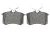 Купить Колодки тормозные (задние) VW Caddy III 04-/Peugeot 308 07-/Citroen C4 04- (87x52.8x17.2) Citroen C4, Seat Ibiza, Leon, Volkswagen Golf, Jetta, Passat, Scirocco, Corrado, Vento, Seat Toledo, Volkswagen Caddy BRECK 20961 10 704 00 (фото5) подбор по VIN коду, цена 845 грн.