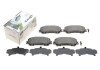 Купить Комплект тормозных колодок Nissan Qashqai, Renault Kadjar BRECK 22065 00 701 00 (фото2) подбор по VIN коду, цена 1107 грн.