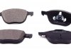 Тормозные колодки (передние) Ford Focus/Mazda 3/5 03- (Ate) Ford C-Max, Kuga, Mazda 5, Volvo C30, C70, Mazda 3, Volvo S40, V50, Ford Focus, Volvo V40, Ford Ecosport BRECK 23723 00 701 00 (фото2)