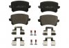 Купить Комплект тормозных колодок Volkswagen Passat, Sharan, Tiguan, Audi Q3, A6, Volkswagen CC BRECK 24483 00 704 10 (фото1) подбор по VIN коду, цена 1097 грн.