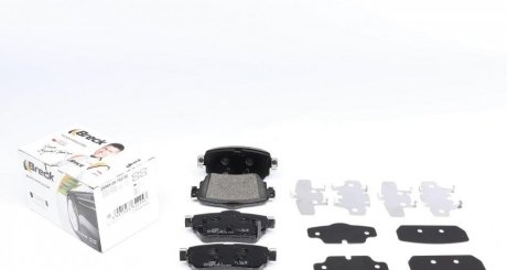 Колодки тормозные (задние) Nissan Qashqai/ X-trail/ Renault Kadjar/ Koleos 13- (TRW) Nissan Qashqai, X-Trail, Renault Kadjar, Koleos BRECK 25965 00 702 00