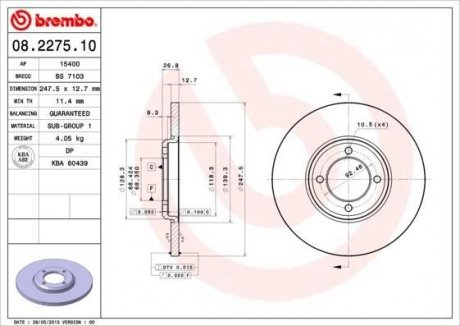 Купити Гальмівний диск Ford Escort BREMBO 08.2275.10 (фото1) підбір по VIN коду, ціна 1407 грн.