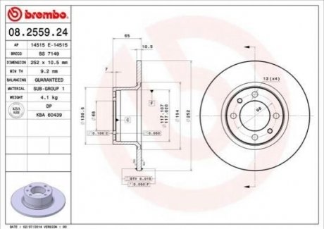 Гальмівний диск Lada Niva, 2107 BREMBO 08.2559.24