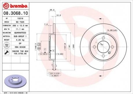 Тормозной диск BMW E30 BREMBO 08.3068.10